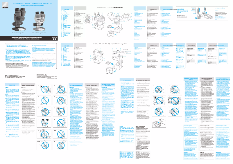 Página nº 1 - Manual de usuario Nikon Fieldmicroscope Mini