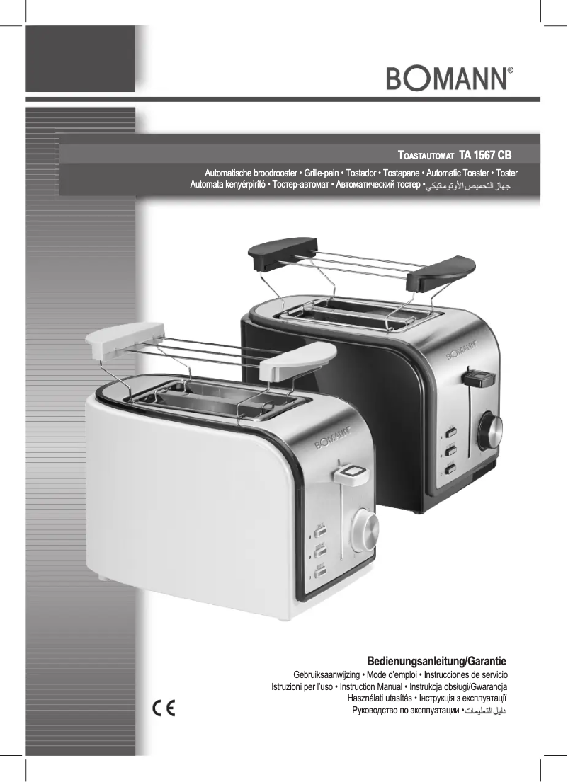 Imagen de la primera página del manual del dispositivo TA 1567 CB