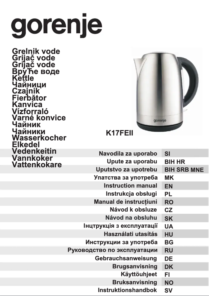 Imagen de la primera página del manual del dispositivo K17FEII