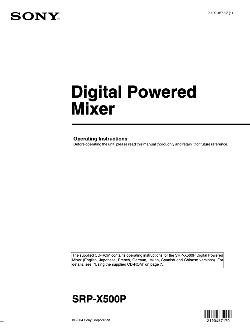 Página 1 del manual Manual de usuario Sony SRP-X500P