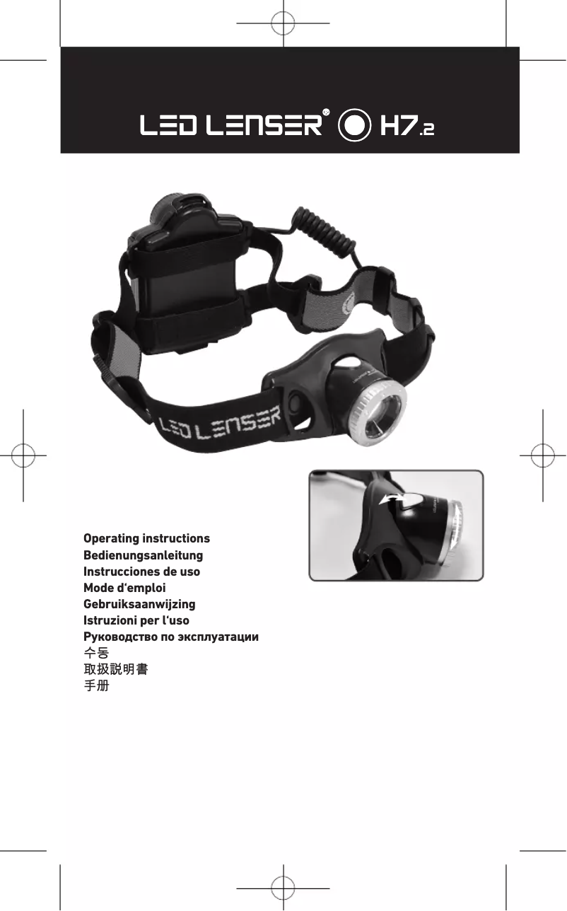 Imagen de la primera página del manual del dispositivo H7.2