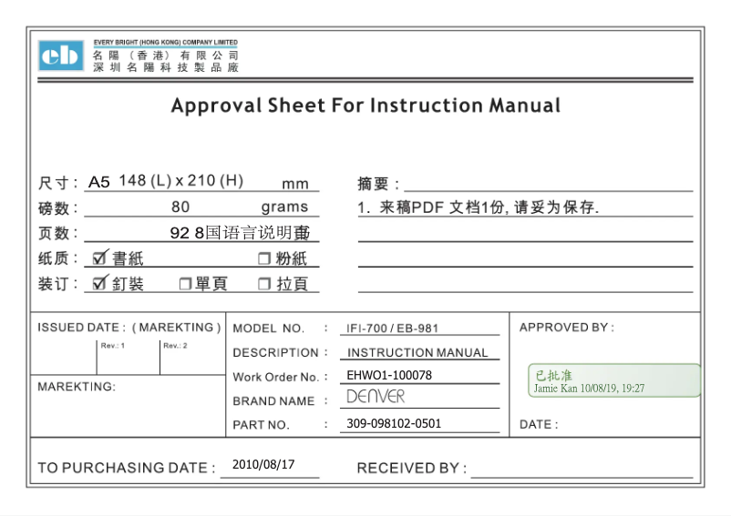 Página nº 1 - Manual de usuario Denver IFI-700