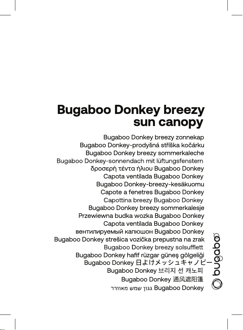 Imagen de la primera página del manual del dispositivo Donkey breezy sun canopy