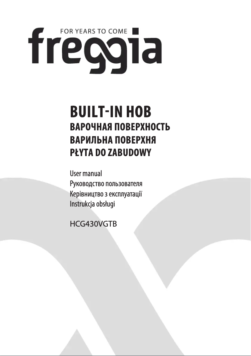 Página 1 del manual Manual de usuario Freggia HCG430VGTB