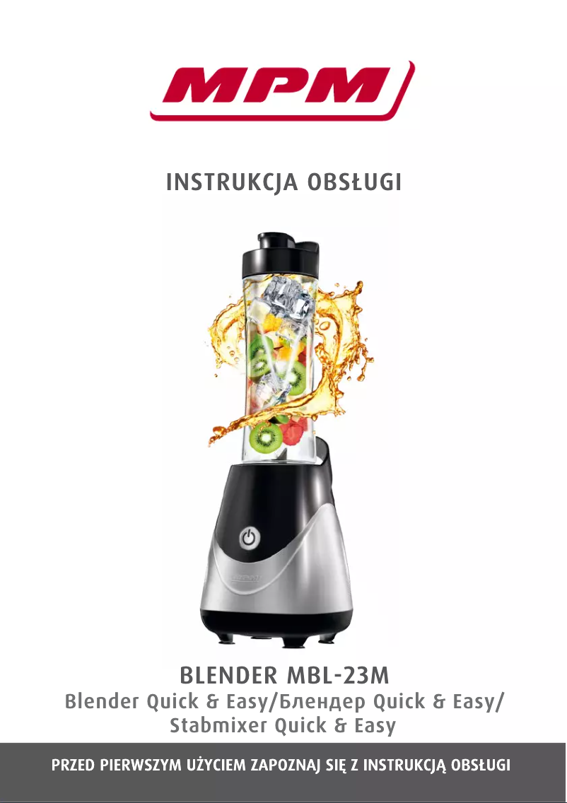 Imagen de la primera página del manual del dispositivo MBL-23M