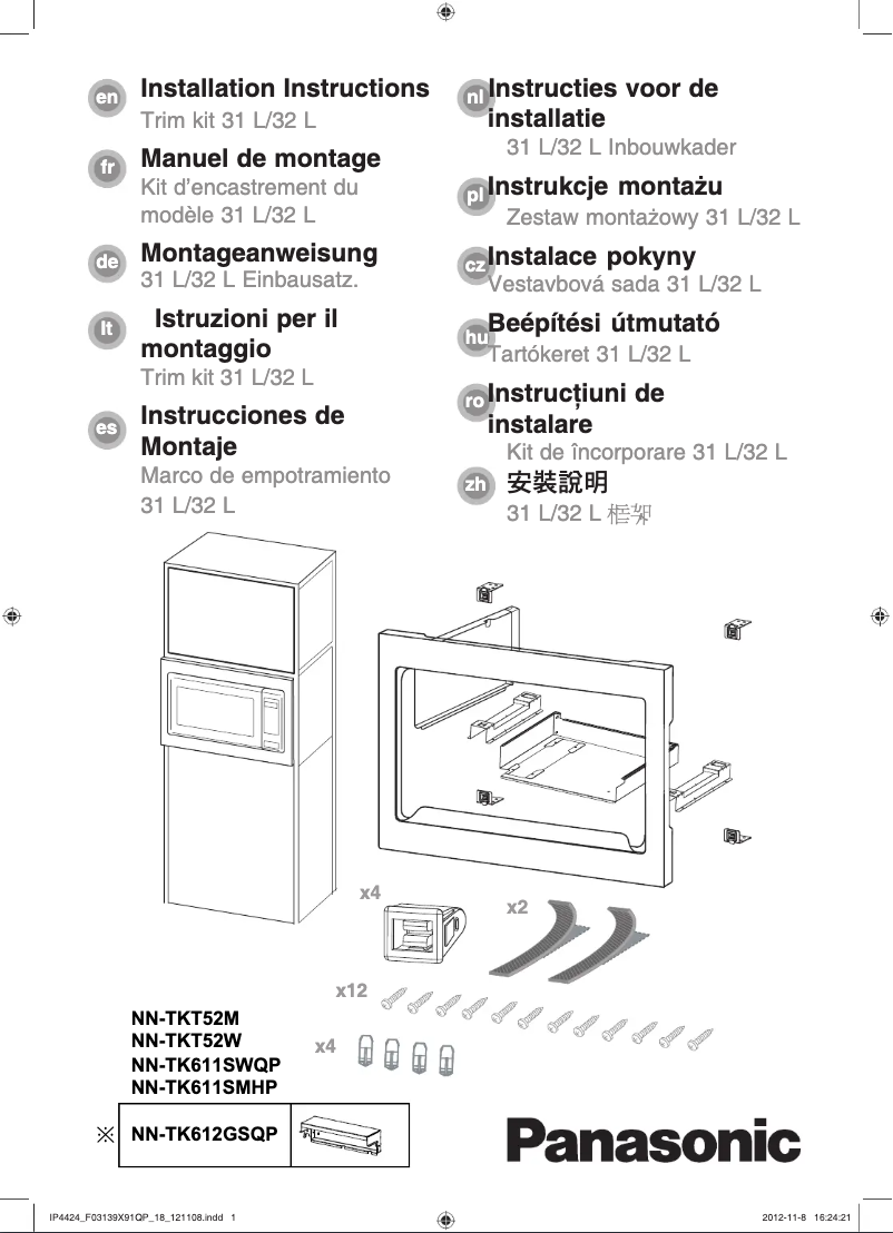 Imagen de la primera página del manual del dispositivo NN-ST663W