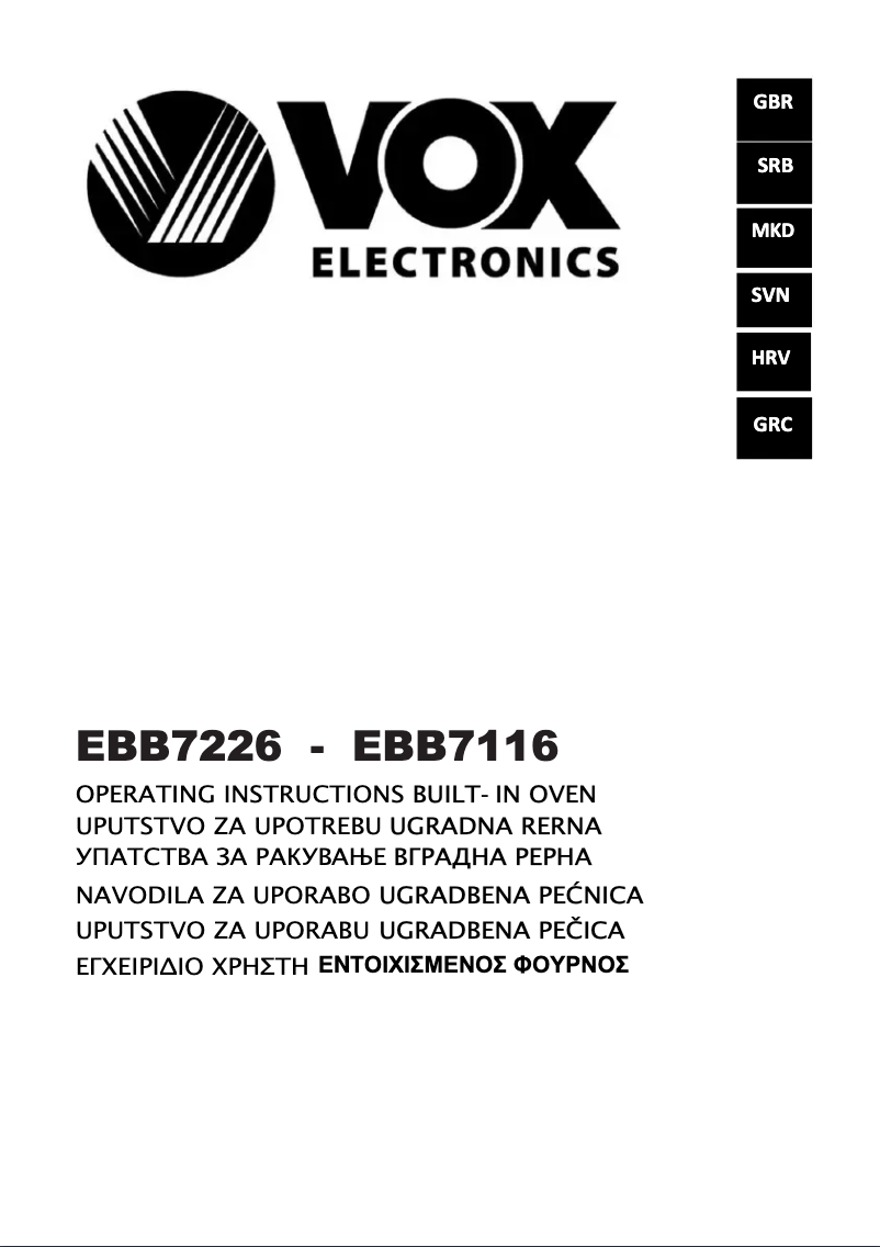 Imagen de la primera página del manual del dispositivo EBB7226