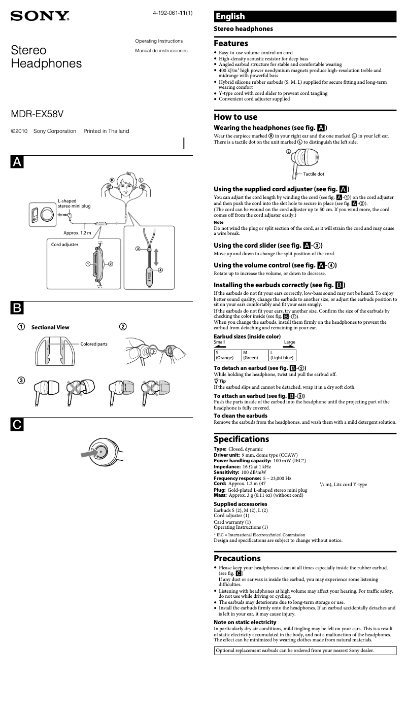 Imagen de la primera página del manual del dispositivo MDR-EX58V