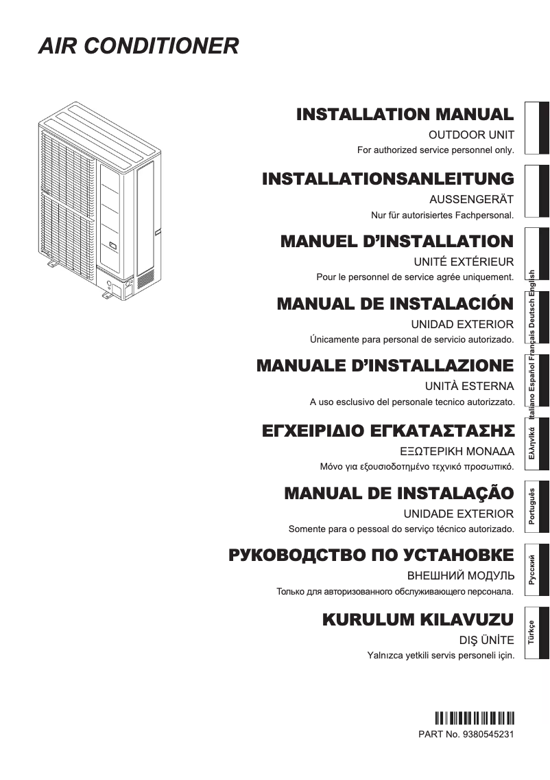 Página 1 del manual Manual de usuario Fujitsu AOHG90LRLA