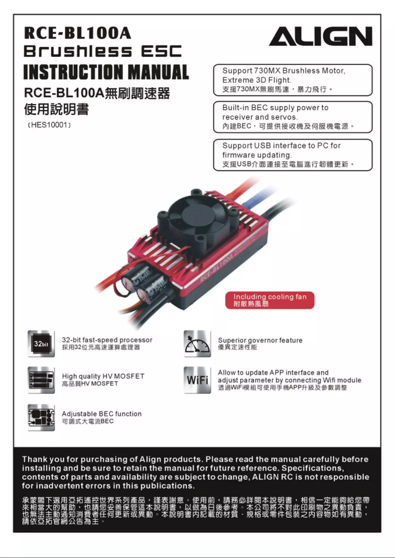 Imagen de la primera página del manual del dispositivo HES10001