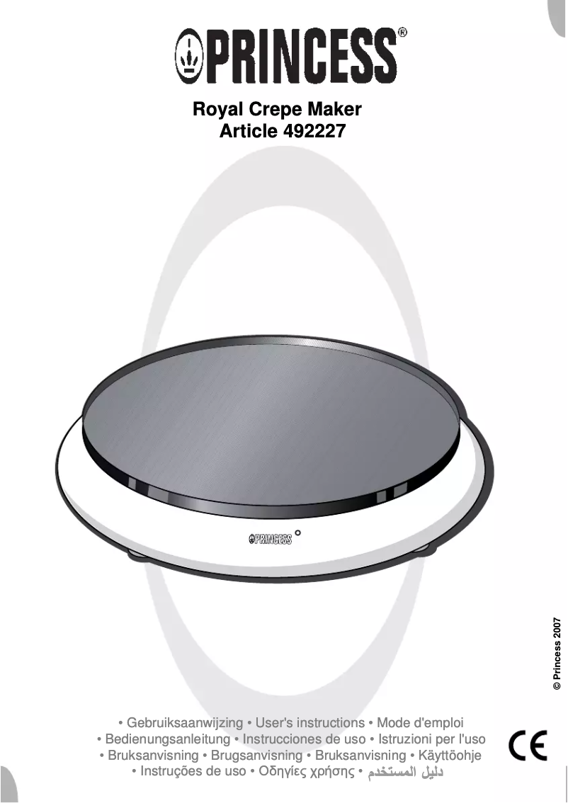 Página 1 del manual Manual de usuario Princess 492227
