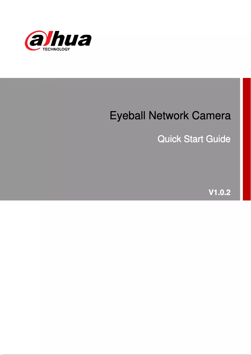 Página 1 del manual Guía de inicio rápido Dahua Technology N55DU82