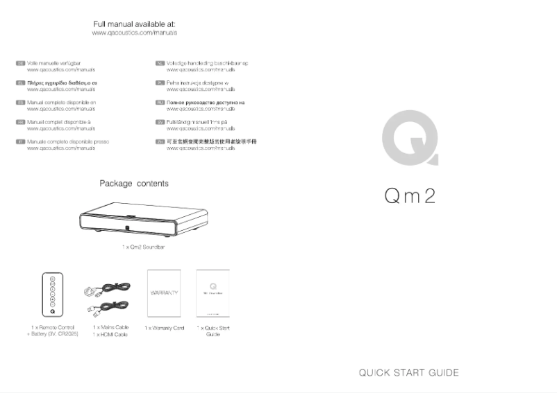 Página nº 1 - Manual de usuario Q Acoustics M2