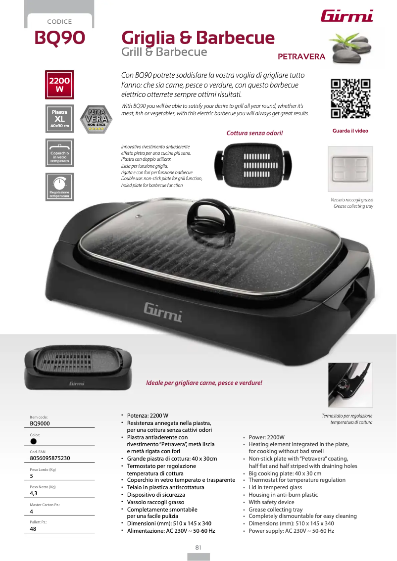 Imagen de la primera página del manual del dispositivo BQ90