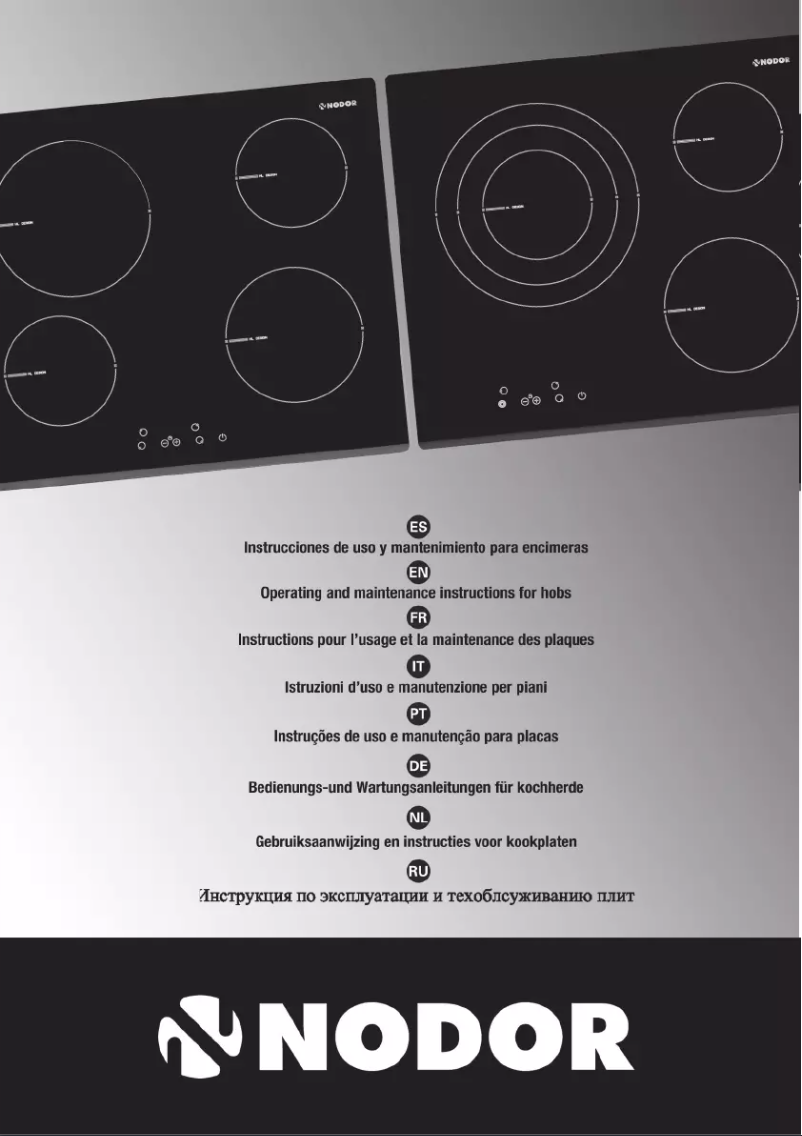 Imagen de la primera página del manual del dispositivo V 4060 BK