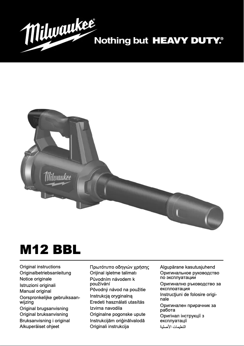 Página 1 del manual Manual de usuario Milwaukee M12 BBL