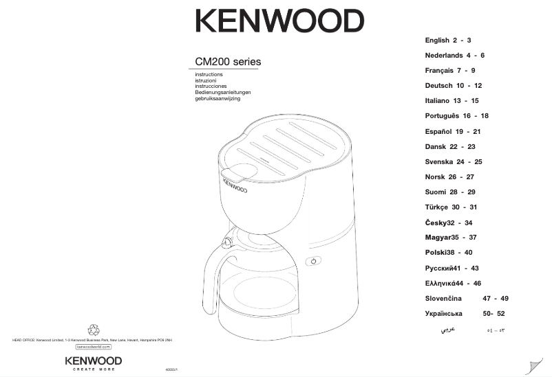 Página 1 del manual Manual de usuario Kenwood CM204