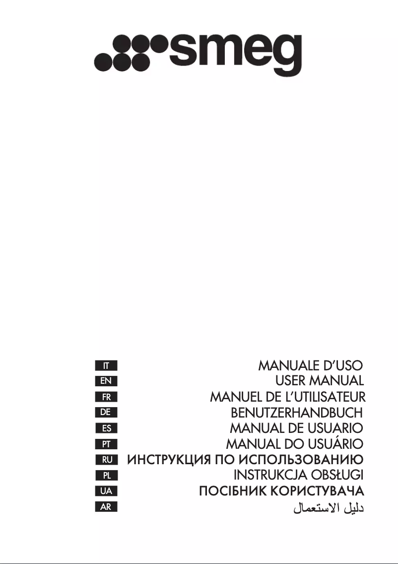 Imagen de la primera página del manual del dispositivo VZP45B