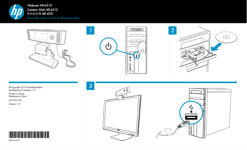 Página 1 del manual Manual de usuario HP HD 4310