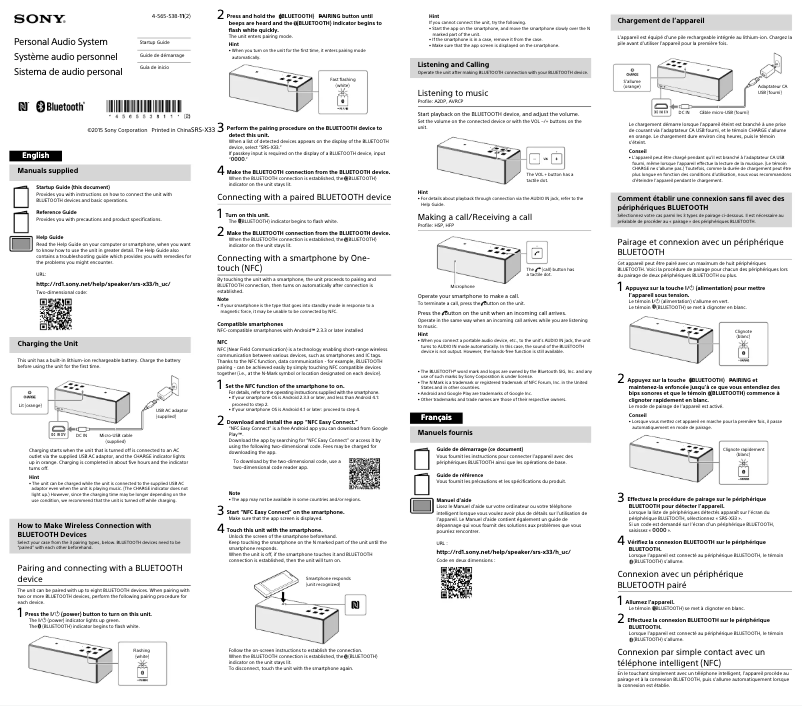 Página nº 1 - Guía de instalación Sony SRS-X33