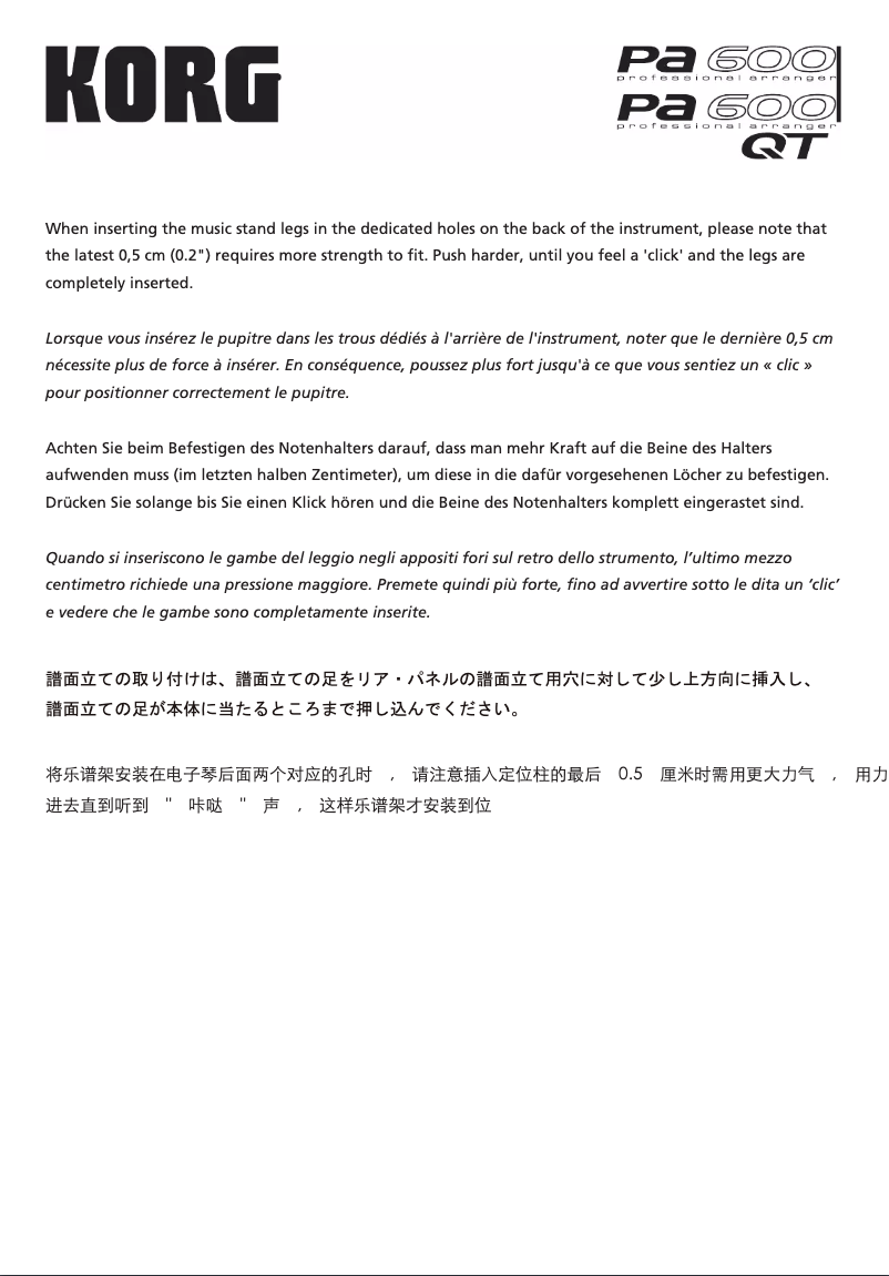 Página 1 del manual Guía de instalación Korg PA600QT