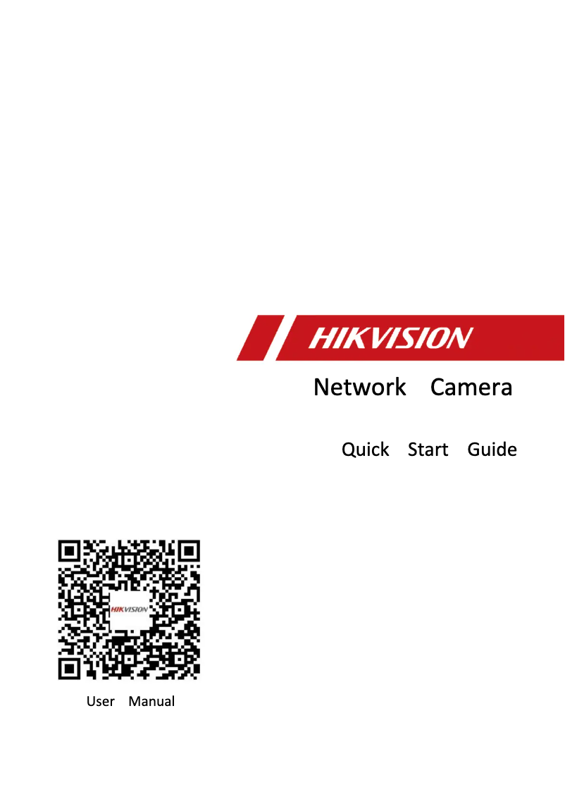 Página 1 del manual Guía de inicio rápido Hikvision DS-2CD6D54G1-IZS
