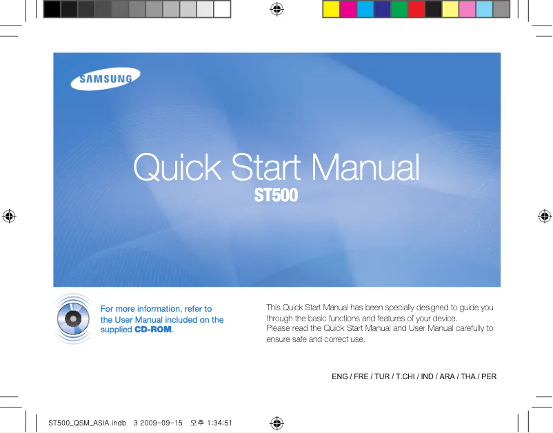 Imagen de la primera página del manual del dispositivo ST510