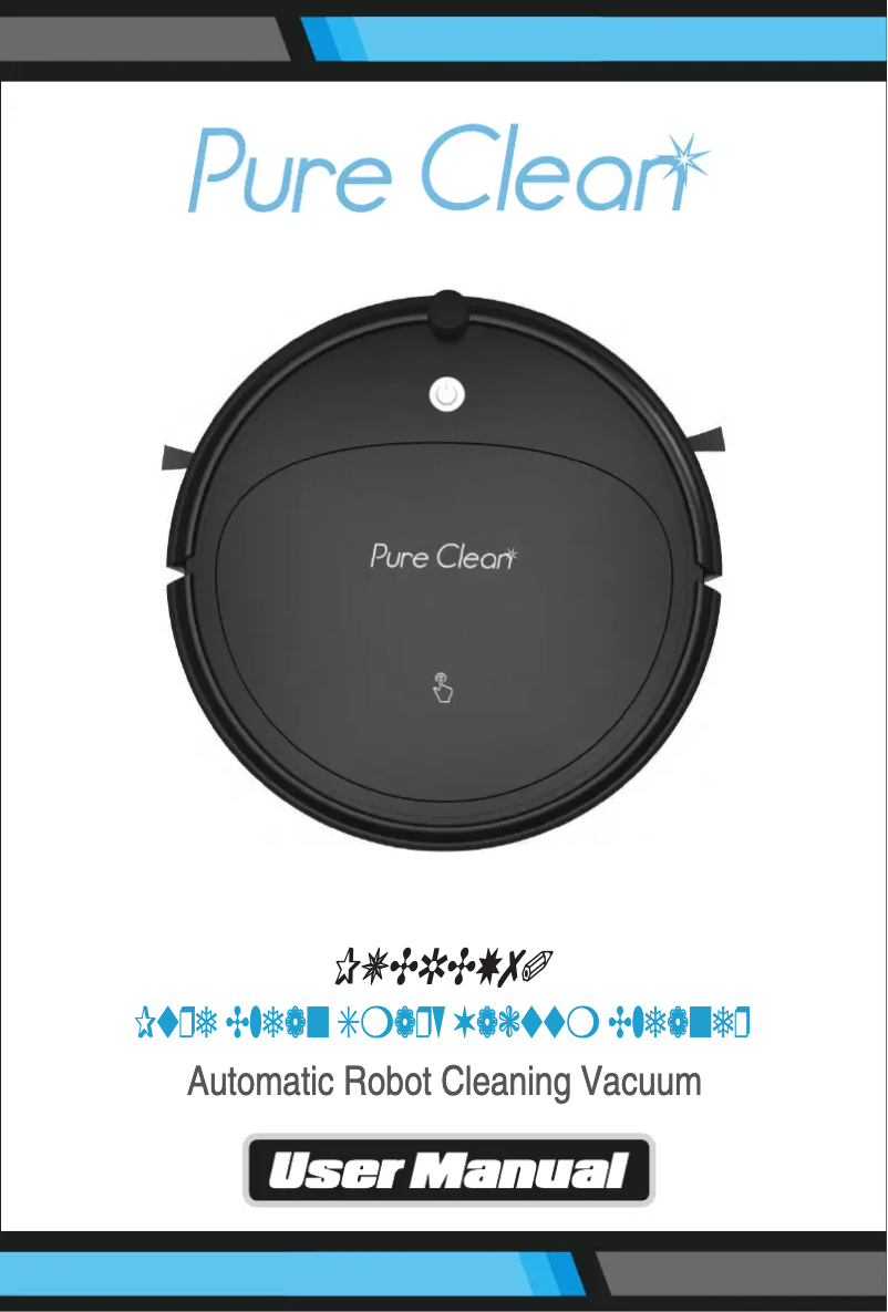 Imagen de la primera página del manual del dispositivo PUCRCX70