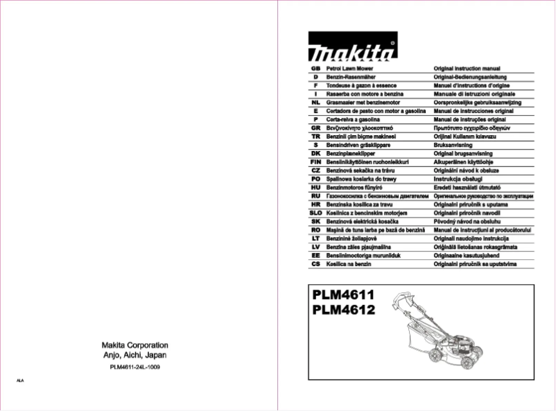 Página 1 del manual Manual de usuario Makita PLM4611