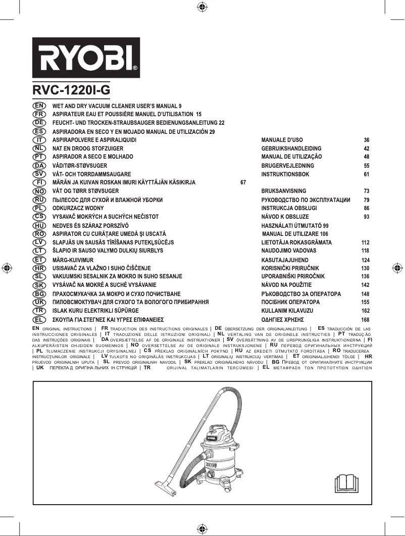 Imagen de la primera página del manual del dispositivo RVC-1220I-G