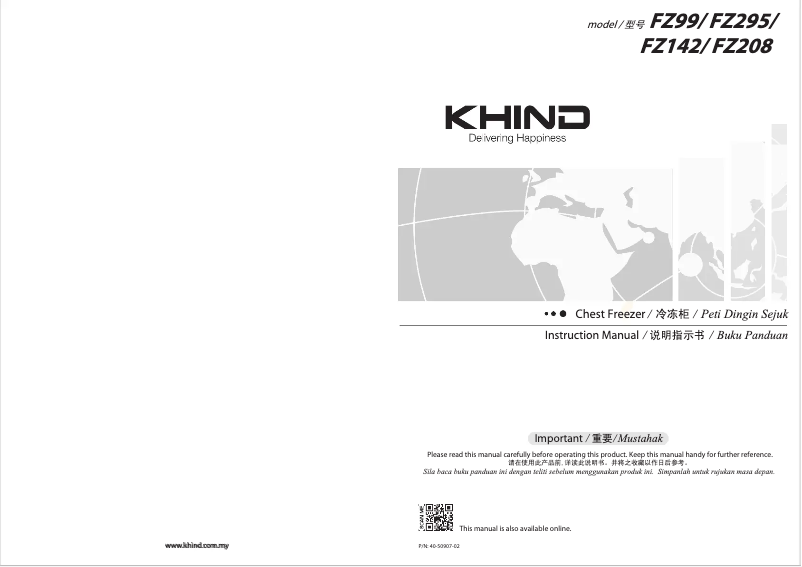 Página 1 del manual Manual de usuario Khind FZ142