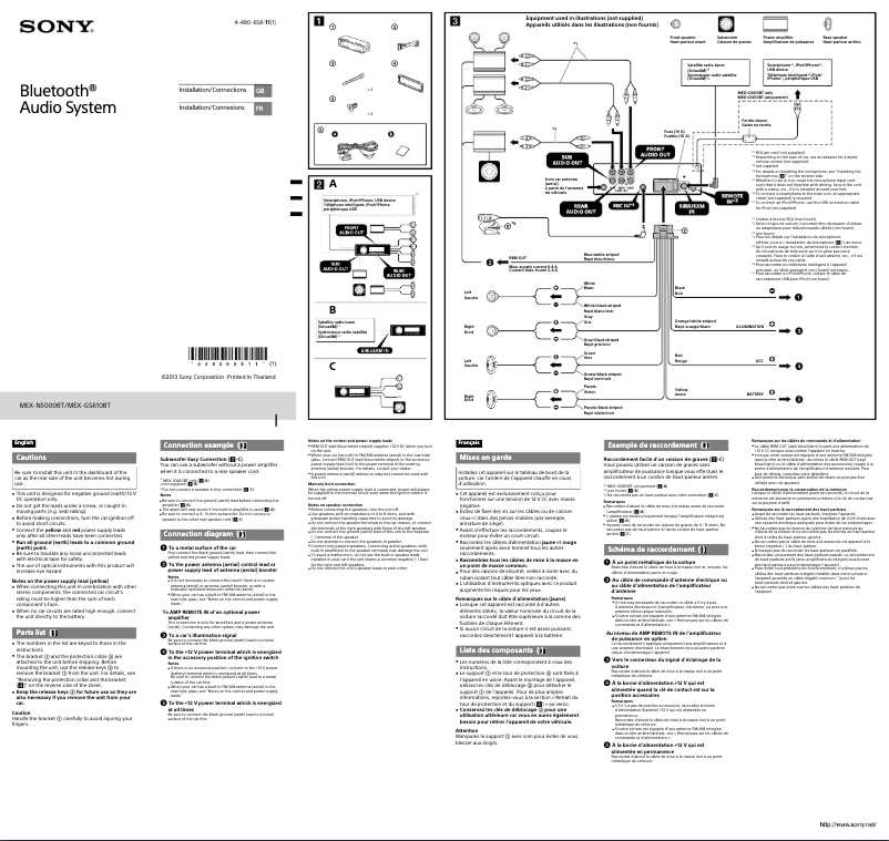 Página 1 del manual Guía de instalación Sony MEX-GS610BT