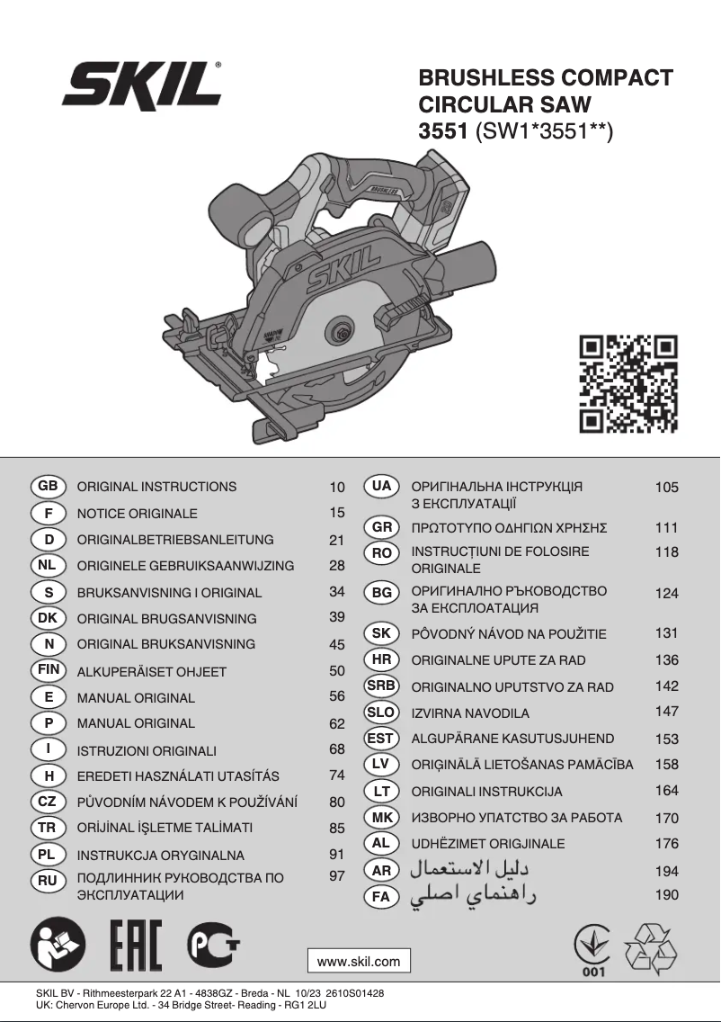Imagen de la primera página del manual del dispositivo 3551 CB