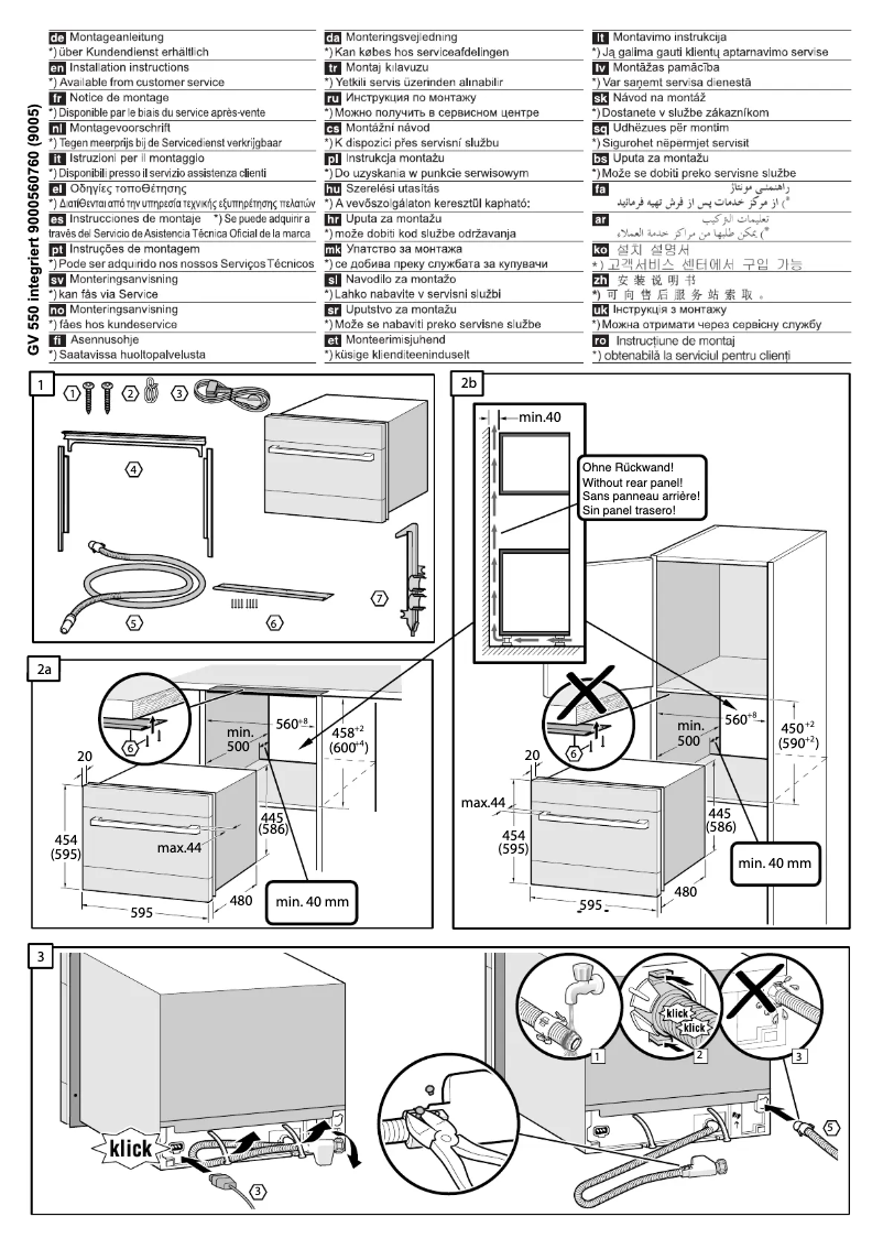 Imagen de la primera página del manual del dispositivo S66M64N0EU