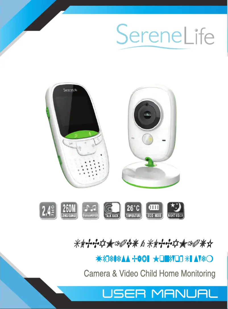 Imagen de la primera página del manual del dispositivo SLBCAM10UK