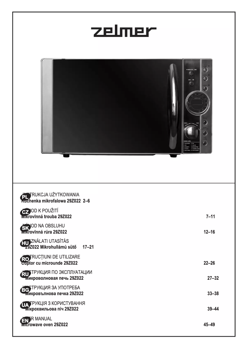 Página nº 1 - Manual de usuario Zelmer ZMW3100X