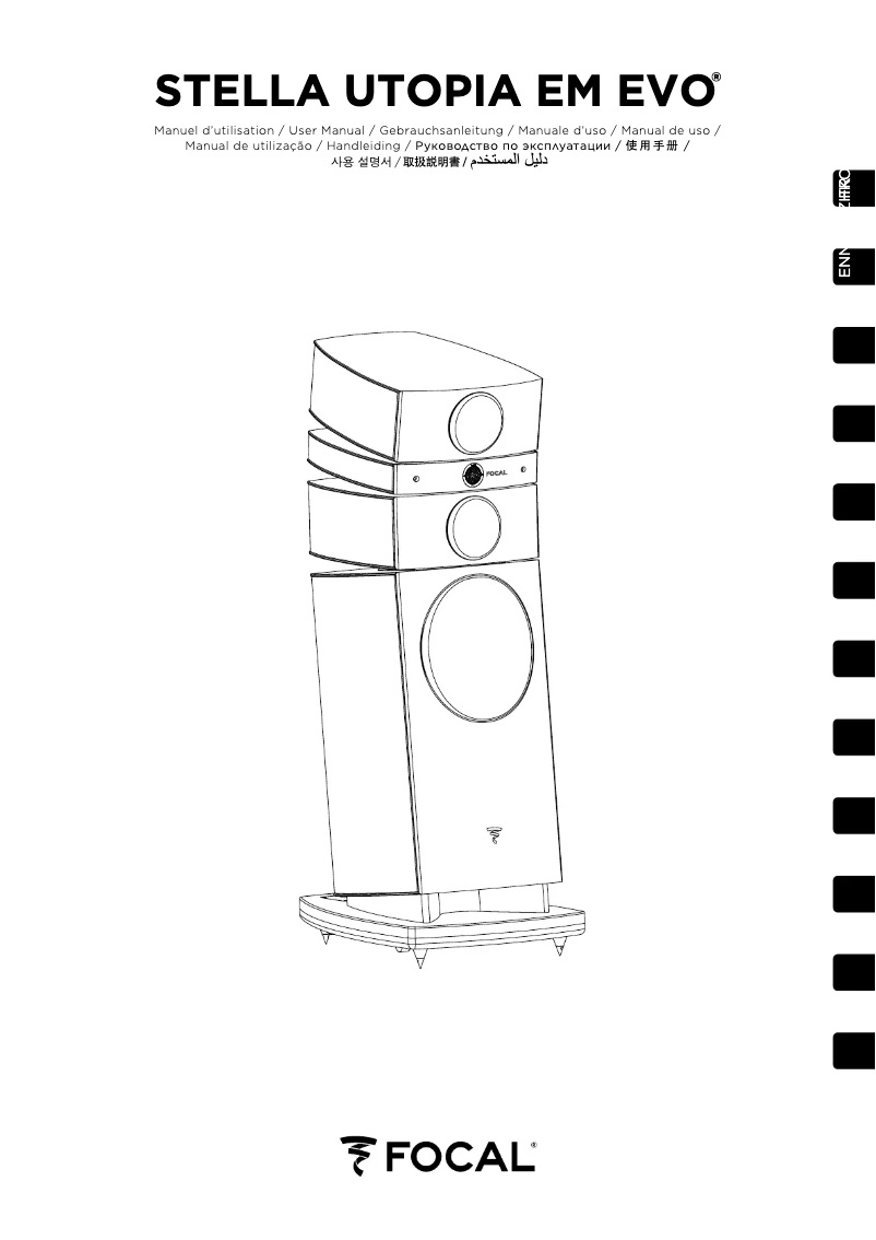 Imagen de la primera página del manual del dispositivo Stella Utopia EM Evo