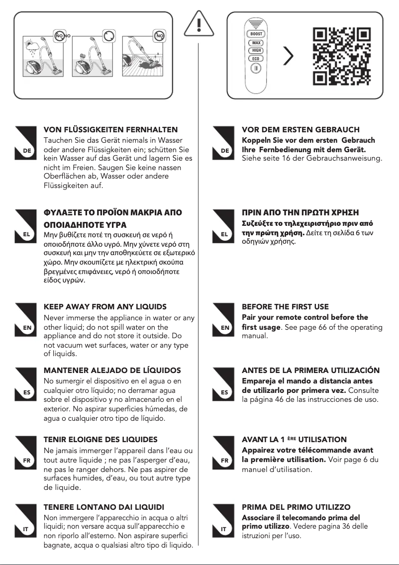 Imagen de la primera página del manual del dispositivo X-Ô 160 IX7777