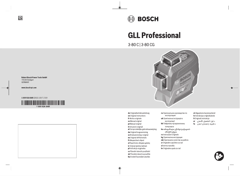 Imagen de la primera página del manual del dispositivo GLL 3-80 CG Professional