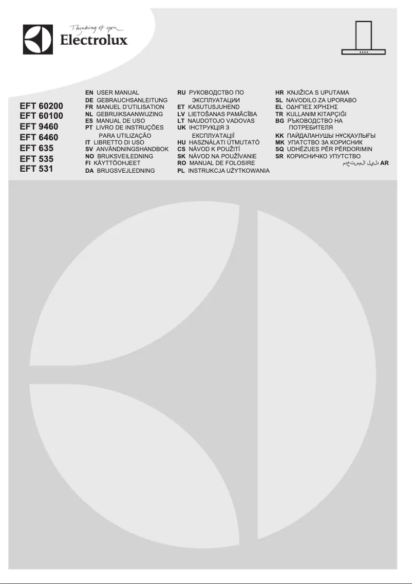 Imagen de la primera página del manual del dispositivo EFT531W
