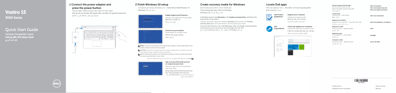 Página nº 1 - Guía de instalación Dell Vostro 15-3561