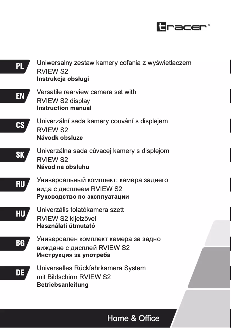 Imagen de la primera página del manual del dispositivo Rview S2