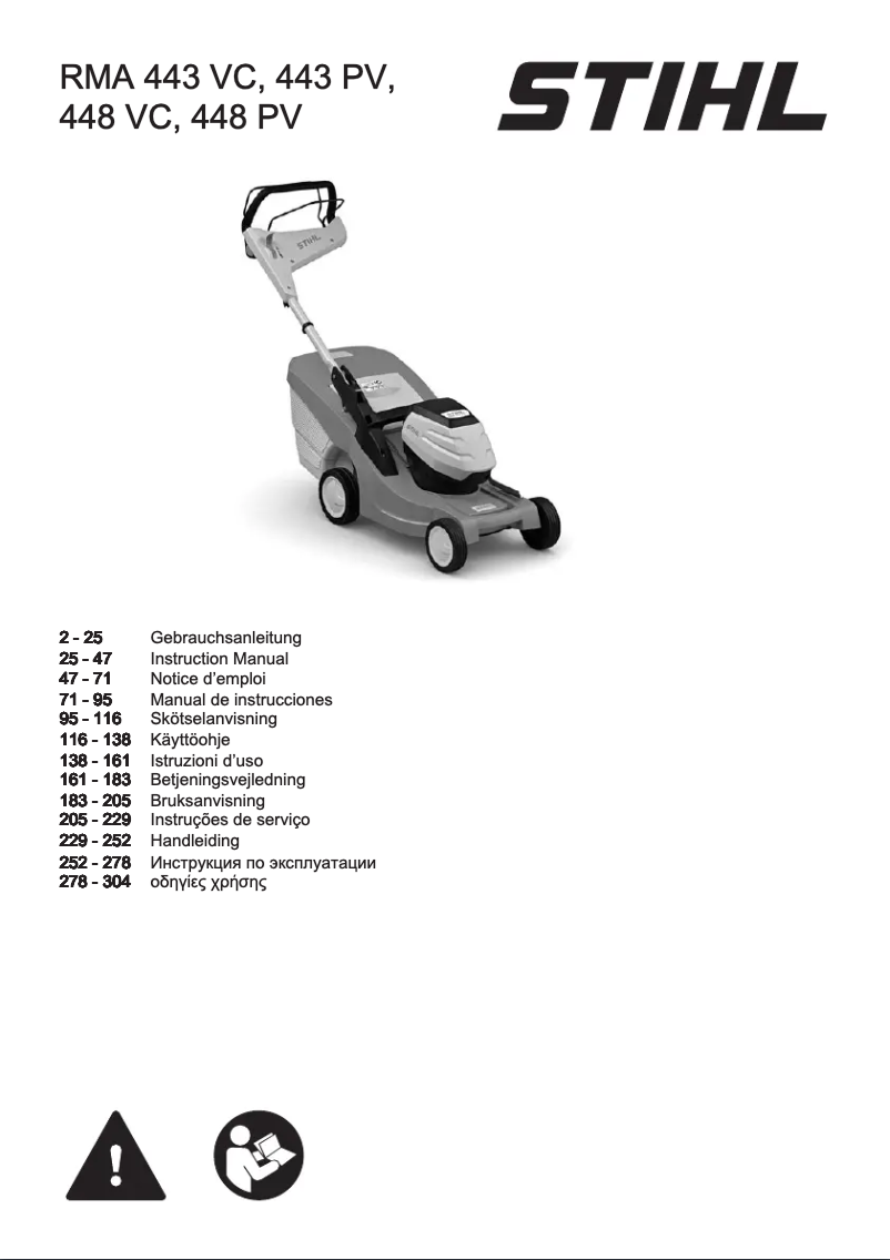 Imagen de la primera página del manual del dispositivo RMA 448 VC