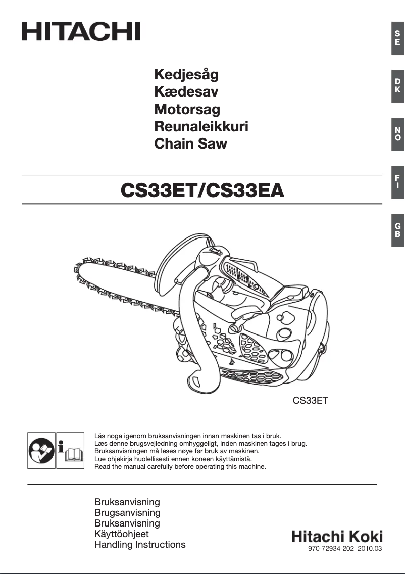 Imagen de la primera página del manual del dispositivo CS 33EA