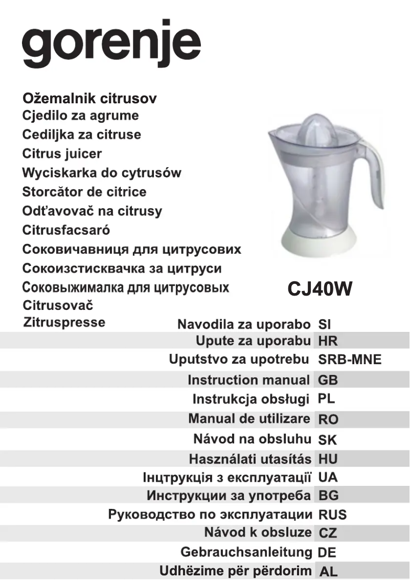 Imagen de la primera página del manual del dispositivo CJ40W