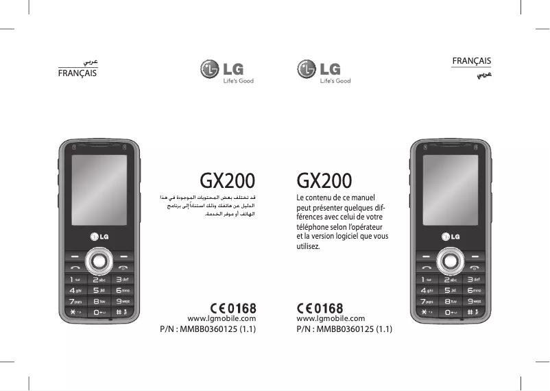 Página 1 del manual Manual de usuario LG GX200