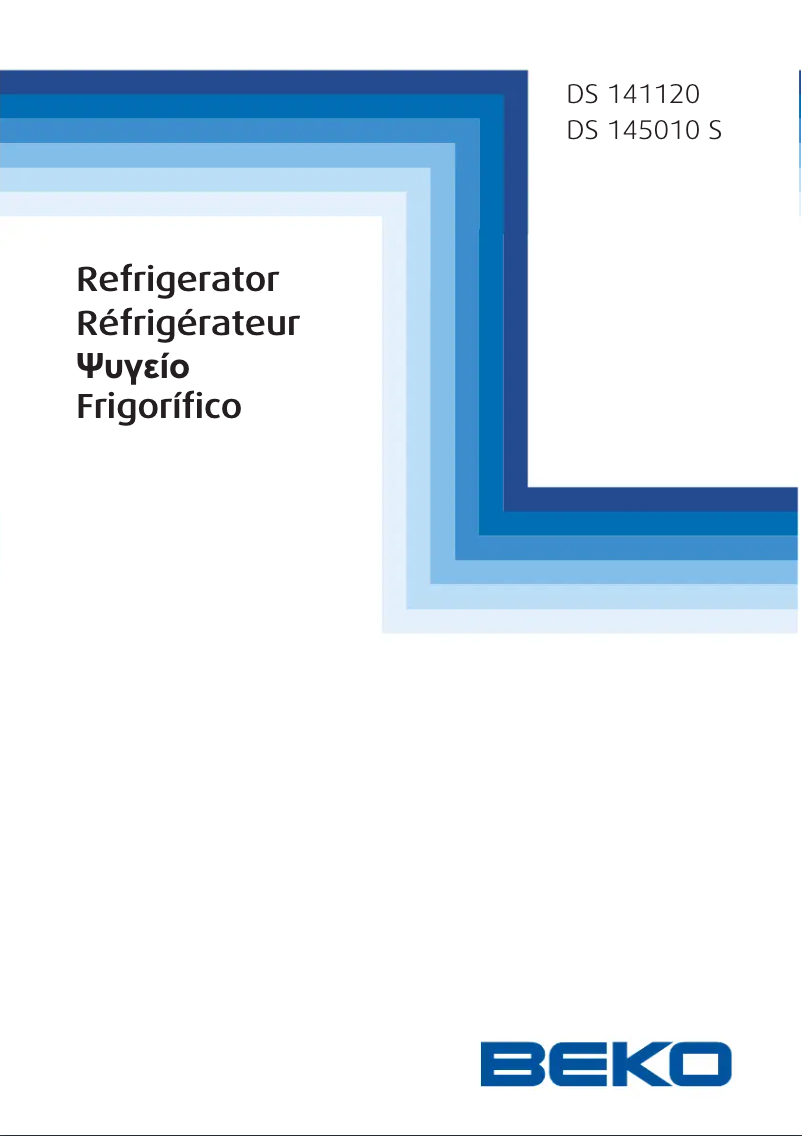 Imagen de la primera página del manual del dispositivo DS141120