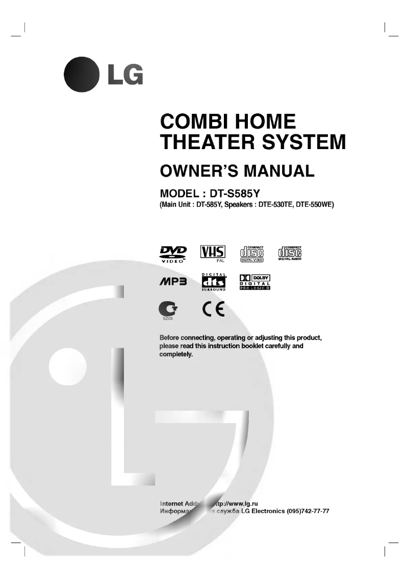 Página nº 1 - Manual de usuario LG DT-585Y