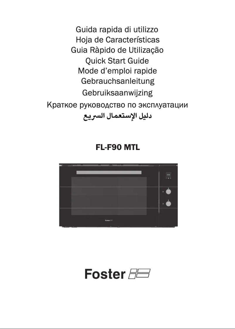 Imagen de la primera página del manual del dispositivo FL-F90 MTL