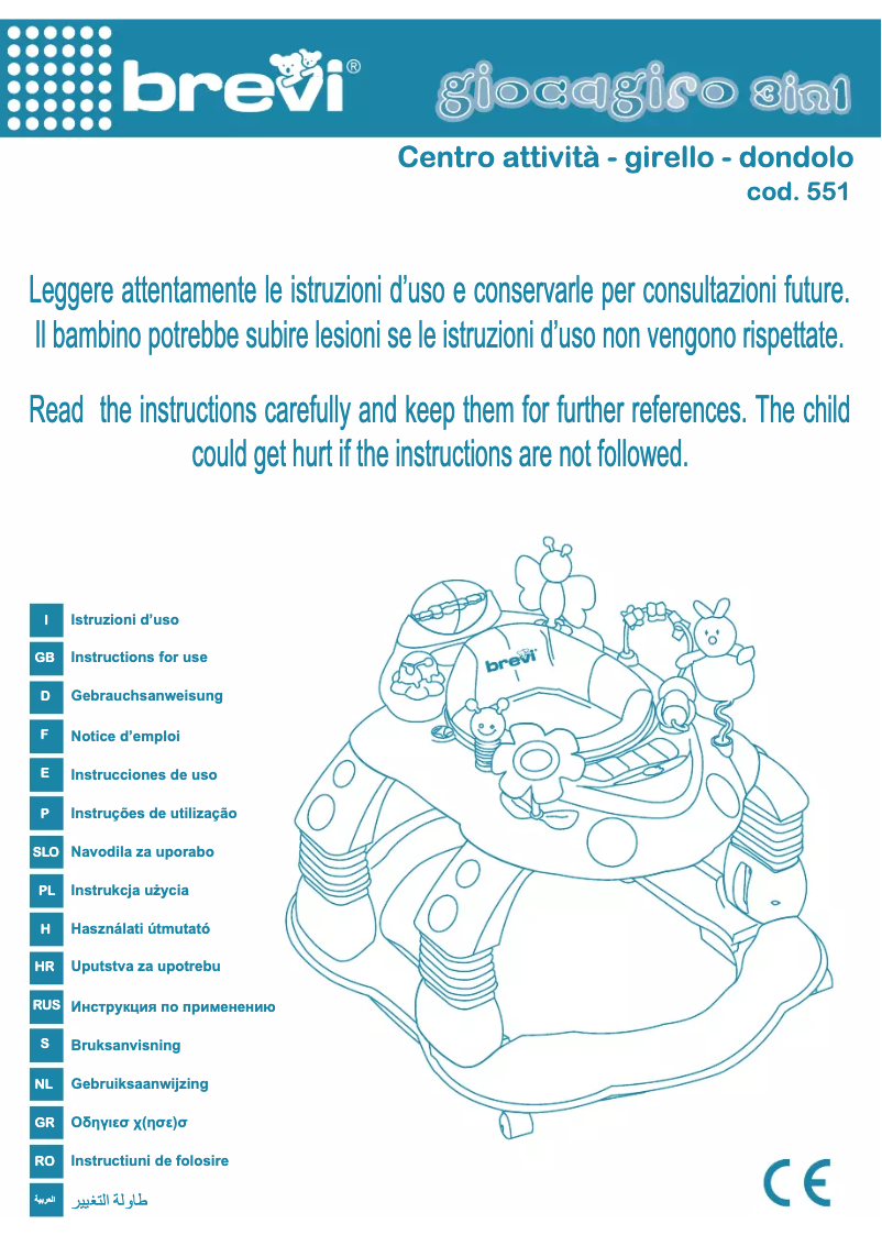 Imagen de la primera página del manual del dispositivo Giocagiro 3in1